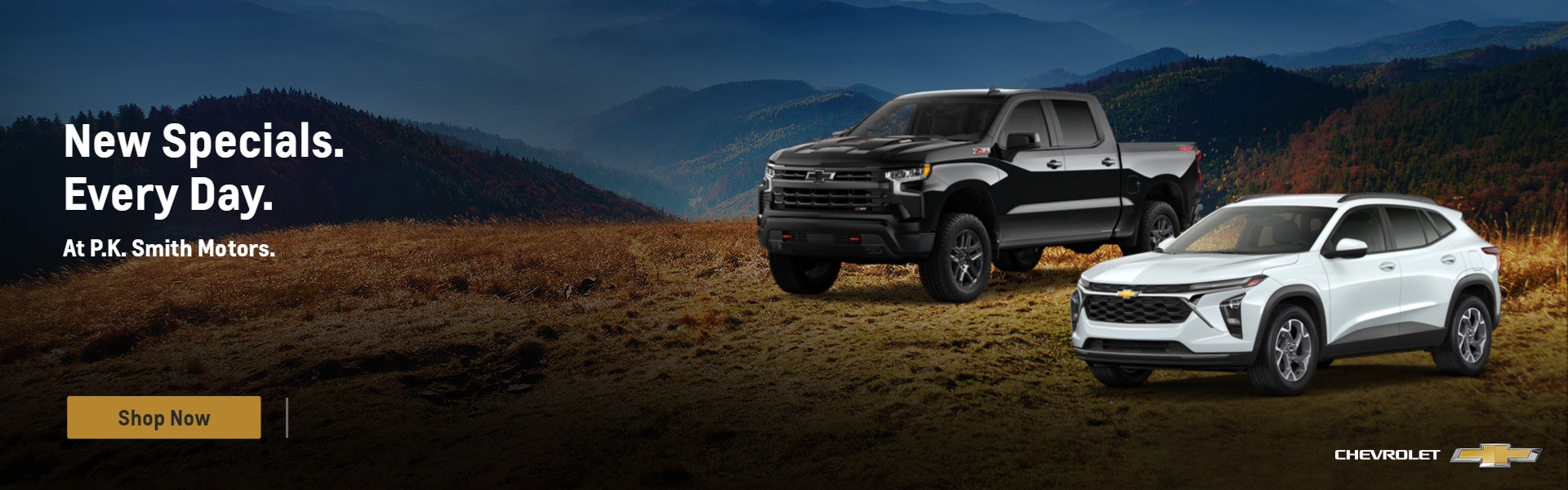 search new inventory